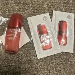 【新品】SHISEIDO 新 アルティミューン パワライジング セラム