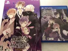 DIABOLIK LOVERS LUNATIC PARADE 限定版