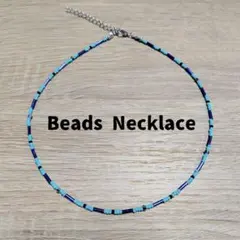 【約40cm】ビーズ　ネックレス　ブルー　青　Blue ターコイズ