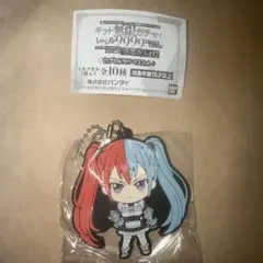 ★4冊シュリンク未開封★ 無限ガチャ 1〜14巻セット コミック レベル9999 信じていた仲間達にダンジョン奥地で殺されかけたがギフト『無限ガチャ