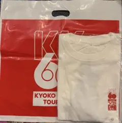 2026年最新】小泉今日子 tシャツ xlの人気アイテム - メルカリ