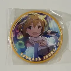 しわす様 リクエスト 2点 まとめ商品