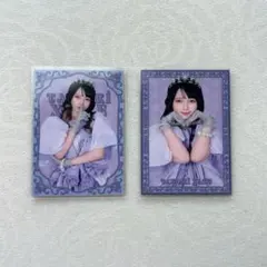 2026年最新】環やねの人気アイテム - メルカリ