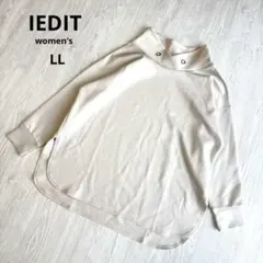【イディット】フード風襟ハトメ付プルオーバー スウェット きれいめ アイボリー