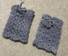 手編み グレー アームカバー