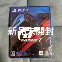 PS4 ソフト グランツーリスモ7のサムネイル