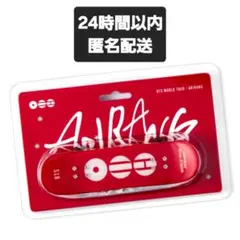 BTS アリランARIRANG MINI SKATEBOARD KEYRING - メルカリ