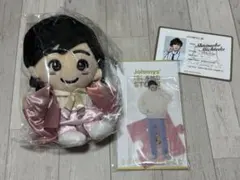 道枝駿佑 ちびぬい アクリルスタンド カード