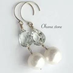 天然石　大粒パールとグリーンアメジストのピアス　14kgf 天然石ピアス