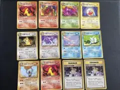 Item thumbnail for item c29fd56c-bb10-4709-816d-af3efd4f5a12