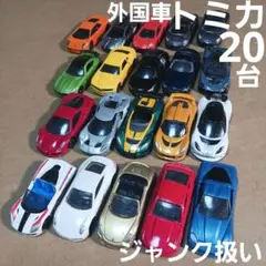 Item thumbnail for item 454cc4f5-af19-4a0a-827b-617b12de8491