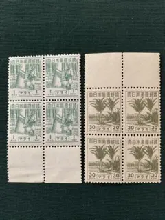 使用済切手】普通 第4次ローマ字入り 伐折羅大将500円 30枚 昭和49年