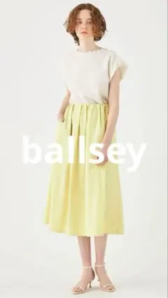 【新品】BALLSEY イエロー フレアスカート