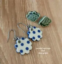 ピアス 花モチーフ セット