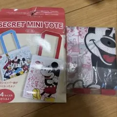 シークレットミニトート　ディズニーストア　エコバッグ