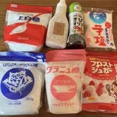 2026年最新】調味料・料理の素・油の人気アイテム - メルカリ