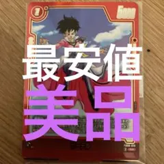 ドラゴンボールカード DBFW FB08-019 Rパラレル ビーデル - メルカリ