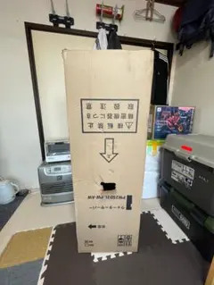 新品amadanaウォーターサーバーHC98L-WD AM2白※ボトルカバー無し