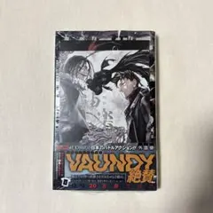 カグラバチ 2巻 新品未開封 初版帯付き TSUTAYA特典付き カグラバチ 2巻 TSUTAYA 特典 イラストカード2枚付きの通販 by