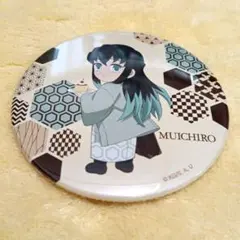 鬼滅の刃 コラボブッフェ 時透無一郎 缶ミラー 東急ホテルズ