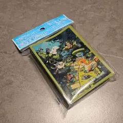 Item thumbnail for item 3a7c6ee0-3d0d-412d-ab2a-6bead06dc974