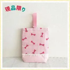 【現品】上履き入れ　 《リボン　ストライプ　レース　花　フラワー　ピンク》女の子