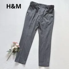 エイチアンドエム H&M テーパードスラックス パンツ オフィス フォーマル Lのサムネイル