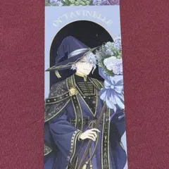 【アズール】ブルームバースデー　しおり