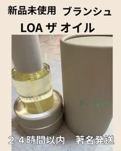 Item thumbnail for item 35571180-b6b0-4727-b87f-67987e5d575a