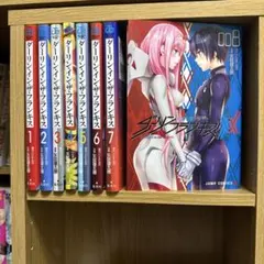 2026年最新】ダーリン・イン・ザ・フランキスの人気アイテム - メルカリ