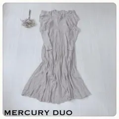 ♢【異素材切替】マーキュリーデュオ ドッキングニット ワンピース 美品