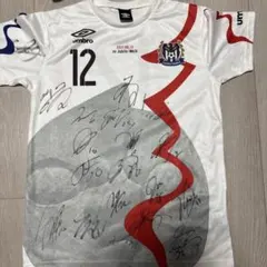 ファジアーノ岡山2024年オーセンティックユニフォームXO 鈴木喜丈♯43サイン ファジアーノ岡山2024年オーセンティックユニフォームXO 鈴木喜丈♯43
