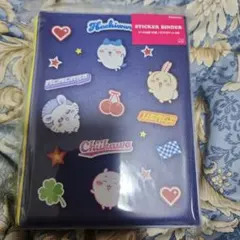 Item thumbnail for item 50cd6f91-f654-43a6-956f-333d70d7ac88