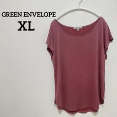 古着 GREEN ENVELOPE【XL】フレンチスリーブ Tシャツ テラコッタ