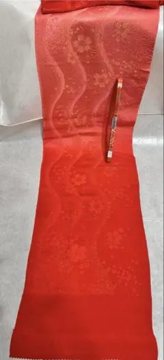 Item thumbnail for item af6bda54-eadf-4d8a-bfd0-f66a0715046b