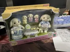 シルバニアファミリー フローラウサギファミリー
