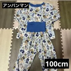 アニメキャラクター パジャマセット 100cm
