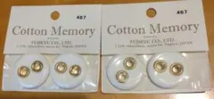 新品Cotton Memory 467 ホワイト ボタン 4個セット