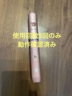 PAUL & JOE VSストレートヘアアイロン ピンク