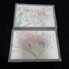 鬼滅の刃　獪岳　我妻善逸　ufotable dining おすそ分けポストカード