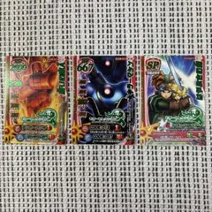 ドラゴンクエスト　モンスターバトルロード モリーセレクション　3点セット