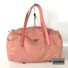 PRADA プラダ ナイロン ハンドバッグ ピンク レディース ブランド