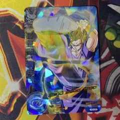 ドラゴンボール フュージョンワールド 誇り高き戦闘民族 孫悟飯 青年期