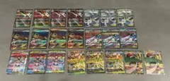 ポケカ　メガドリーム　収録　MA まとめ売り　合計　22枚