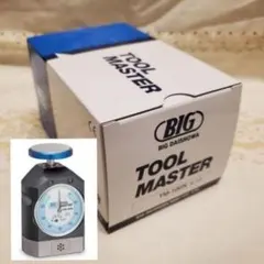 未使用】 BIG大昭和精機 ツールマスター TM-100N - メルカリ