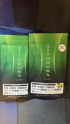 QTTODOWN キュットダウン 2袋セット - メルカリ