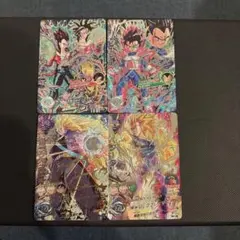 ドラゴンボールヒーローズ　lc 4枚セット