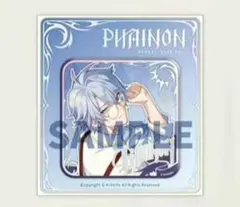 新品未開封 崩壊スターレイル ファイノン 香水 公式正規品 - メルカリ