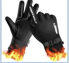 Item thumbnail for item 91b8b5ec-e5c2-492c-a465-07fe37912bfd