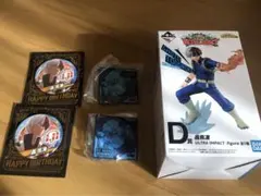 轟焦凍 まとめ売り【バラ売り可能】